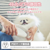 エレコム PET-TK01WH ペット用トリミング・グルーミングキット