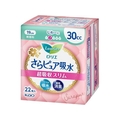 KAO ロリエ さらピュア吸水 超吸収スリム 30cc 22枚 FCU9947