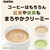 味の素ＡＧＦ マリーム 袋 500g×12袋 FCF038P-イメージ4