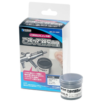 ウェーブ こすって銀Sun WK011ｺｽﾂﾃｷﾞﾝSUN