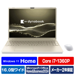 Dynabook ノートパソコン dynabook アッシュゴールド P2T7YPBG-イメージ1