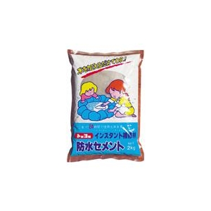 トーヨーマテラン MATERAN　防水セメント　灰　2kg NO5112-イメージ1