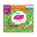 大王製紙 ナチュラ/さら肌さらり コットン100% よれスッキリ吸水ナプキン 36P FCT7074