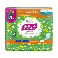 大王製紙 ナチュラ/さら肌さらり コットン100% よれスッキリ吸水ナプキン 36P FCT7074