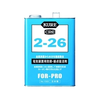 呉工業 電気装置用防錆・接点復活剤 2-26 3.785L FC909FK-1718011