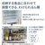 パナソニック 【右開き】410L 5ドア冷蔵庫 シルバー NR-E41RY2-S-イメージ5