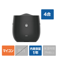 AINX 糖質カット炊飯ジャー(4合炊き) Smart Rice Cooker ブラック AX-RC3B