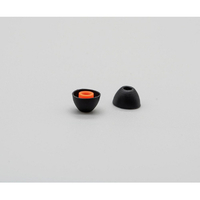 MOTHERAUDIO MET1 MET1 ブラック|エディオン公式通販