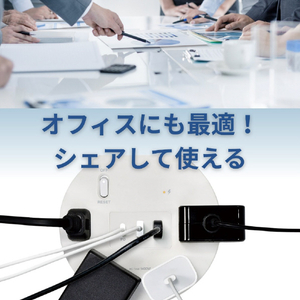 エルパ 丸形 USB集中スイッチ付きタップ PD対応 4個口3ポート 2m ホワイト WLS-RR4322BUCW-イメージ3