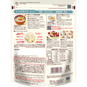 日本食品製造 プレミアムピュアオートミール 340g F356514011176-イメージ2