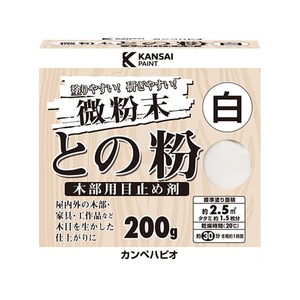 カンペハピオ 微粉末との粉 白 200G FCB169N-イメージ1