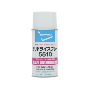 住鉱潤滑剤 住鉱/スプレー 乾性被膜潤滑剤 モリドライ5510スプレー 330ml FC558FL-1218298-イメージ1