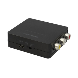 グリーンハウス HDMI-コンポジットコンバーター ブラック GH-HCVA-RCA グリーンハウス HDMI-コンポジットコンバーター ブラック GH-HCVA-RCA
