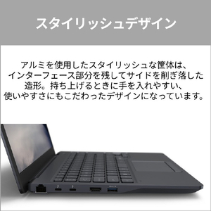 富士通 FMV M55-L3BE 14型WUXGA/Core 5/インテルグラフィックス/メモリ16GB/約512GB SSD/ WiFi 7 e angle select FMV Note M ブルーブラック K0NA0004JP-イメージ8