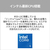 富士通 FMV M55-L3BE 14型WUXGA/Core 5/インテルグラフィックス/メモリ16GB/約512GB SSD/ WiFi 7 e angle select FMV Note M ブルーブラック K0NA0004JP-イメージ5
