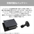 富士通 FMV M55-L3BE 14型WUXGA/Core 5/インテルグラフィックス/メモリ16GB/約512GB SSD/ WiFi 7 e angle select FMV Note M ブルーブラック K0NA0004JP-イメージ7