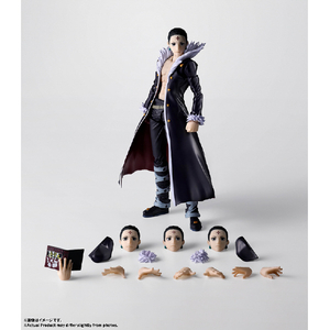 バンダイスピリッツ S．H．Figuarts クロロ SHFｸﾛﾛ-イメージ6