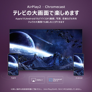 TCL 75V型4Kチューナー内蔵4K対応液晶テレビ 75C61B-イメージ8
