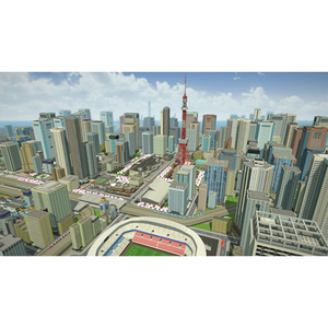 アートディンク A列車で行こう はじまる観光計画 Nintendo Switch 2 Edition ガイドブックパック【Switch 2】 NXSPAYAYF アートディンク A列車で行こう はじまる観光計画 Nintendo Switch 2 Edition ガイドブックパック【Switch 2】 NXSPAYAYF