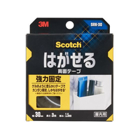 3M スコッチ はがせる両面テープ 強力固定 30mm×3m FCF957T-SRK-30