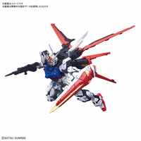 バンダイスピリッツ PGﾊﾟ-ﾌｴｸﾄｽﾄﾗｲｸｶﾞﾝﾀﾞﾑ PG 1/60 パーフェクト