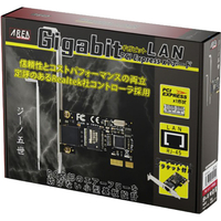 Agere ET1310搭載 AREA SD-PEGLAN-S1 LANカード SD-PEGLAN-S2（ジーノ2世）
