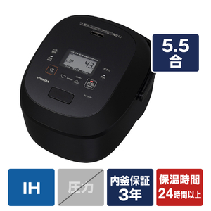 東芝 RC-10VRV(K) 真空IH炊飯ジャー(5．5合炊き) 炎匠炊き グラン