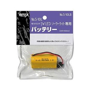 ムサシ LEDソーラーライト替バッテリー S-10LB ムサシ LEDソーラーライト替バッテリー S-10LB