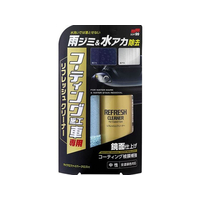 ソフト99 リフレッシュクリーナー 180mL FC48619-00251