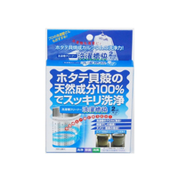 清水産業 洗濯槽クリーナー洗濯槽快 ネット付 2包組 FCA5465