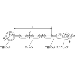 水本機械製作所 ステンレス ポケットチェーンMP型 全長300mm シルバー(生地)0.011.241.2 FC058FJ-8490322-イメージ2