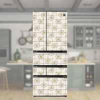 e angle ドレスアップマグネットシート カモミール ANG-MG-SJMF51R-7CM