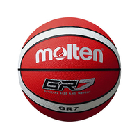 モルテン バスケットボール 7号球 GR7 レッド×ホワイト FCJ057D-BGR7RW