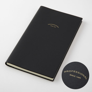 デザインフィル PRDスリム 週間バーチカル 黒2027 FCJ007U-22472006-イメージ2