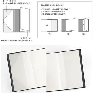 デザインフィル PRDスリム 週間バーチカル 黒2027 FCJ007U-22472006-イメージ7