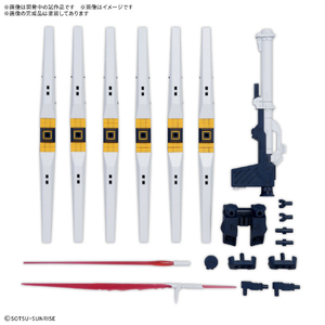 バンダイスピリッツ オプションパーツセット ガンプラ 19 (フィン・ファンネル) OPﾊﾟ-ﾂｾﾂﾄ19ﾌｲﾝﾌｱﾝﾈﾙ-イメージ1