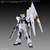 バンダイスピリッツ オプションパーツセット ガンプラ 19 (フィン・ファンネル) OPﾊﾟ-ﾂｾﾂﾄ19ﾌｲﾝﾌｱﾝﾈﾙ-イメージ2