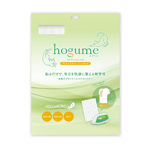 プロモ hogumeコンディショニングシート 32ライン 白 HGS01WHI00011-イメージ2