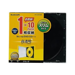エレコム Blu-ray/DVD/CDケース(スリム/PS/1枚収納) 10パック CCD-JSCS10シリーズ ブラック CCD-JSCS10BK-イメージ2
