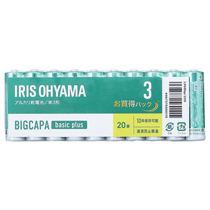 アイリスオーヤマ BIGCAPA basic+ 単3アルカリ乾電池20本パック LR6BBP/20S アイリスオーヤマ BIGCAPA basic+ 単3アルカリ乾電池20本パック LR6BBP/20S