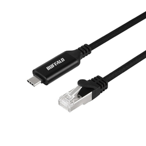 バッファロー USB-C to GigaLANアダプターケーブル(マグネット結束モデル)(1m) ブラック LUAMC-U3CG10BK-イメージ2