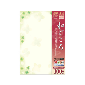 タカ印 和柄用紙 和ごころ 白つめ草 100枚 FC25448-4-1916-イメージ2