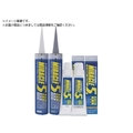 ヘルメチック/多用途弾性防水接着剤 Miracle5 ホワイト 333ml FCA842H-6839903