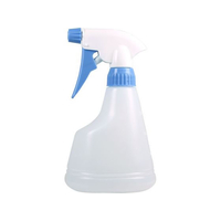 マルハチ ダリヤスプレー 350cc B FCF141A