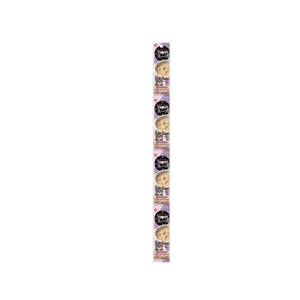 ペットライン キャネット 3時のスープ 緑黄色野菜添え ほたてのチャウダー風 100g(25g×4連) FC26137-イメージ1