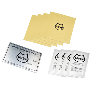 親和産業 プラチナ塗名人キット for LGA1150X & 1200 SMZ-TIMKIT-01P-イメージ1