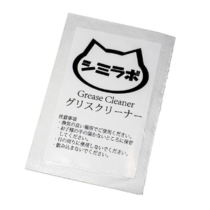 親和産業 プラチナ塗名人キット for LGA1150X & 1200 SMZ-TIMKIT-01P-イメージ4