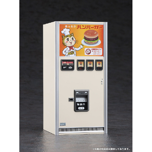 ハセガワ 1/12 レトロ自販機(ハンバーガー)【再販】 FA11ﾚﾄﾛｼﾞﾊﾝｷﾊﾝﾊﾞ-ｶﾞ--イメージ2