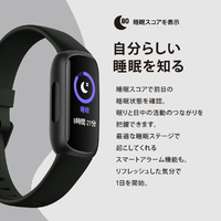 【新品未使用】Fitbit Inspire ３ ブラック＆ライラック 歩数計 Fitbit Inspire 3 ブラック 10日間バッテリー