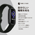 Fitbit フィットネストラッカー L/Sサイズ Inspire 3 ライラックブリス/ブラック FB424BKLV-FRCJK-イメージ3